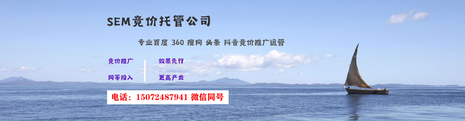 叶集朋友圈信息流