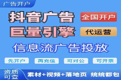 行业大咖分享：SEM竞价推广的实战经验与教训